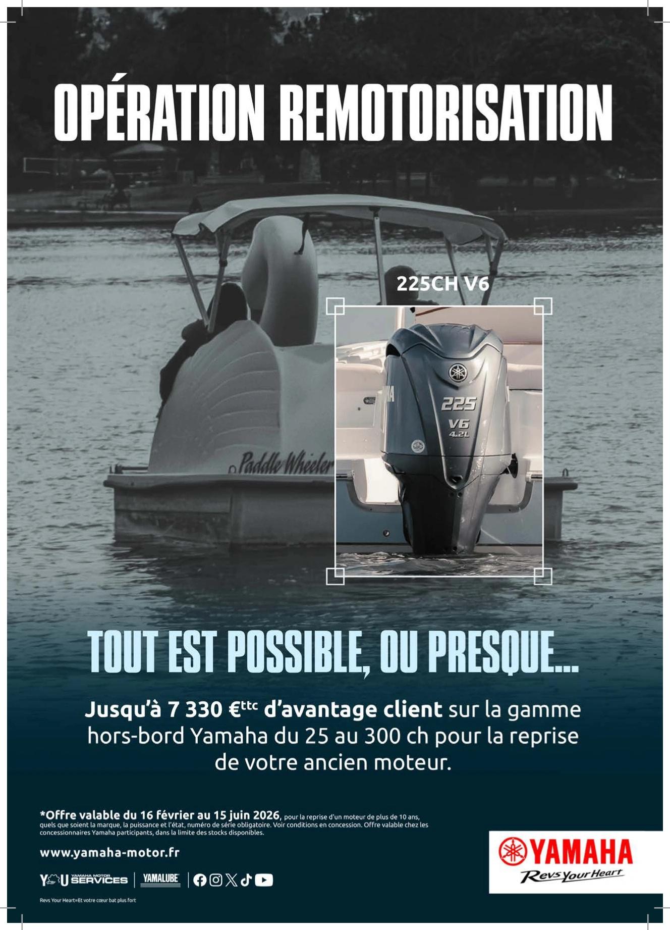 Alt à définir
